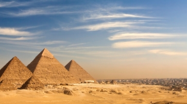 Egipto mejora su competitividad exterior